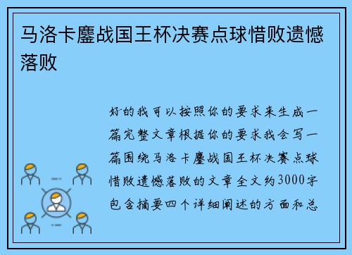 /works/1156.html