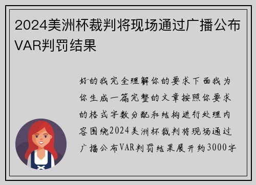 /works/1159.html