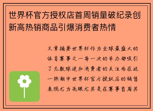 /works/1167.html
