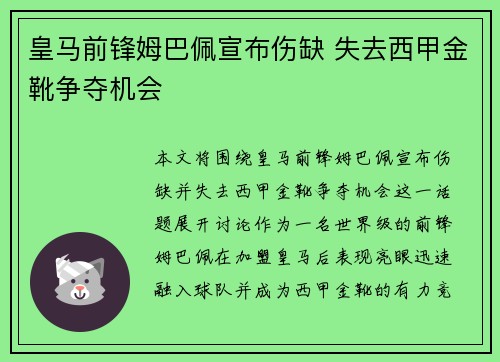 /works/1306.html