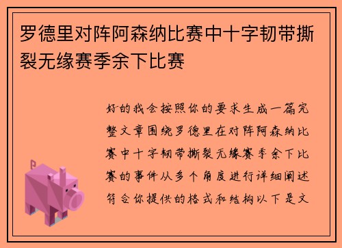 /works/1312.html
