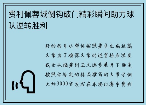 /works/1320.html